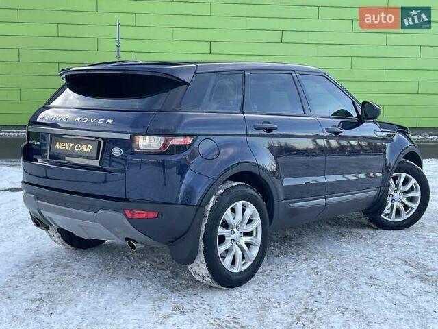 Синий Ленд Ровер Рендж Ровер Эвок, объемом двигателя 2 л и пробегом 212 тыс. км за 19999 $, фото 7 на Automoto.ua