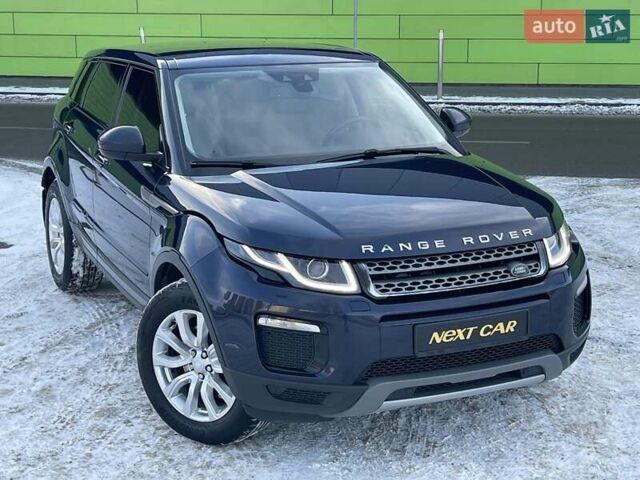 Синий Ленд Ровер Рендж Ровер Эвок, объемом двигателя 2 л и пробегом 212 тыс. км за 19999 $, фото 4 на Automoto.ua