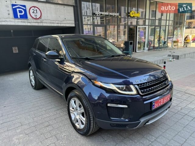 Синій Ленд Ровер Рендж Ровер Евок, об'ємом двигуна 2 л та пробігом 149 тис. км за 15800 $, фото 4 на Automoto.ua