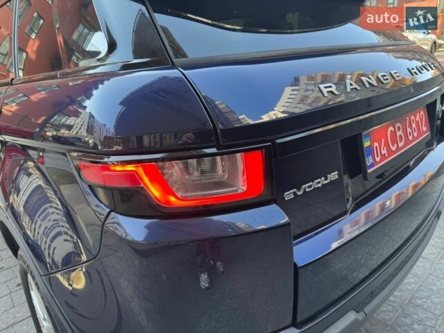 Синій Ленд Ровер Рендж Ровер Евок, об'ємом двигуна 2 л та пробігом 149 тис. км за 15800 $, фото 11 на Automoto.ua