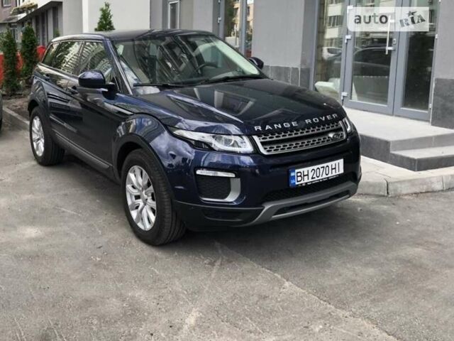 Ленд Ровер Рендж Ровер Эвок 2017 в Киеве на Automoto.ua Синий Ленд Ровер Рендж Ровер Эвок, объемом двигателя 2 л и пробегом 78 тыс. км за 28900 $, фото 2 на Automoto.ua