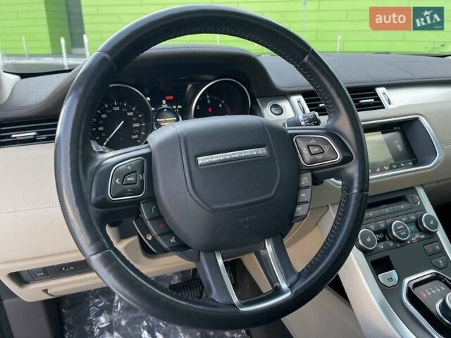 Синий Ленд Ровер Рендж Ровер Эвок, объемом двигателя 2 л и пробегом 212 тыс. км за 19999 $, фото 16 на Automoto.ua