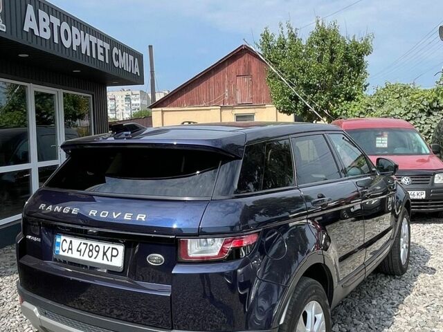 Синій Ленд Ровер Рендж Ровер Евок, об'ємом двигуна 2 л та пробігом 141 тис. км за 17800 $, фото 16 на Automoto.ua