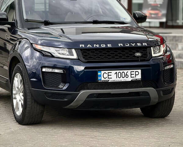 Синий Ленд Ровер Рендж Ровер Эвок, объемом двигателя 2 л и пробегом 110 тыс. км за 25000 $, фото 3 на Automoto.ua