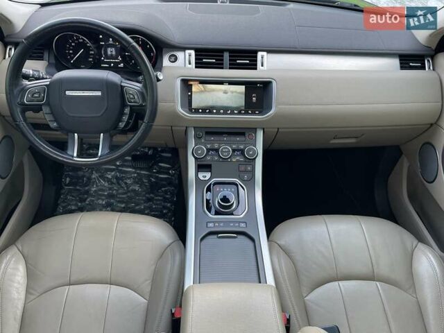 Синий Ленд Ровер Рендж Ровер Эвок, объемом двигателя 2 л и пробегом 212 тыс. км за 19999 $, фото 19 на Automoto.ua