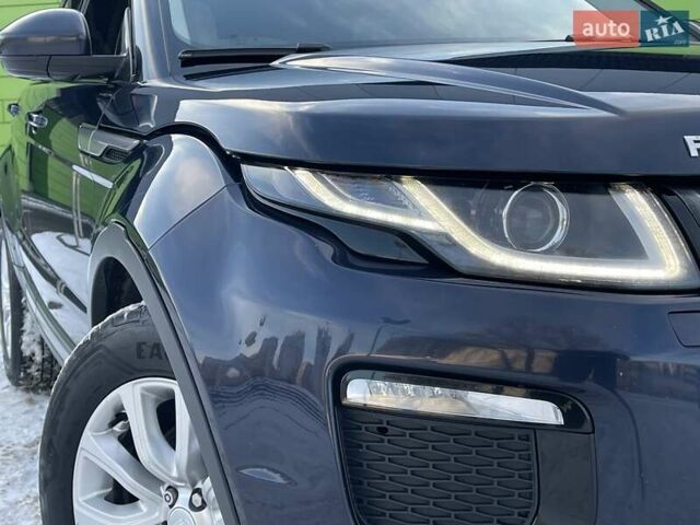 Синий Ленд Ровер Рендж Ровер Эвок, объемом двигателя 2 л и пробегом 212 тыс. км за 19999 $, фото 6 на Automoto.ua