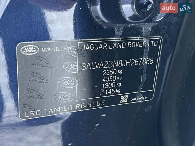 Синий Ленд Ровер Рендж Ровер Эвок, объемом двигателя 2 л и пробегом 212 тыс. км за 19999 $, фото 33 на Automoto.ua