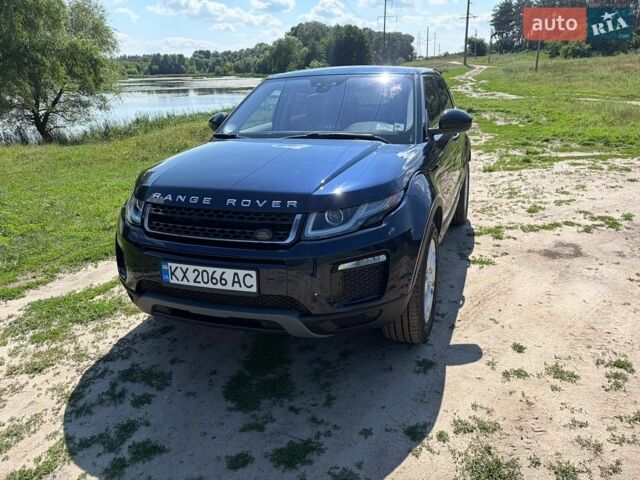 Синій Ленд Ровер Рендж Ровер Евок, об'ємом двигуна 2 л та пробігом 42 тис. км за 18200 $, фото 1 на Automoto.ua