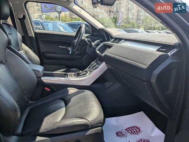 Синий Ленд Ровер Рендж Ровер Эвок, объемом двигателя 2 л и пробегом 113 тыс. км за 21300 $, фото 23 на Automoto.ua