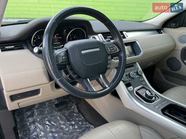 Синий Ленд Ровер Рендж Ровер Эвок, объемом двигателя 2 л и пробегом 212 тыс. км за 19999 $, фото 15 на Automoto.ua
