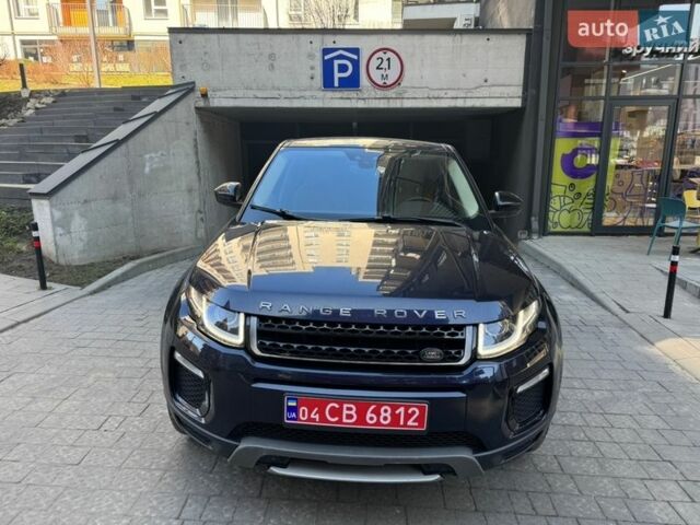 Синій Ленд Ровер Рендж Ровер Евок, об'ємом двигуна 2 л та пробігом 149 тис. км за 15800 $, фото 6 на Automoto.ua