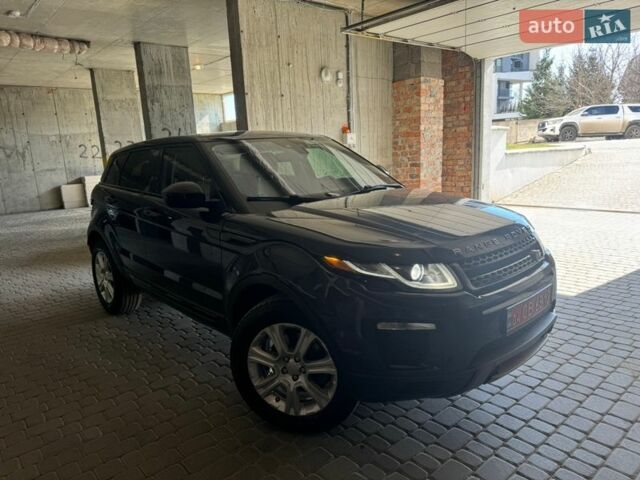 Синій Ленд Ровер Рендж Ровер Евок, об'ємом двигуна 2 л та пробігом 149 тис. км за 15800 $, фото 20 на Automoto.ua