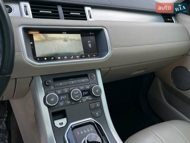 Синий Ленд Ровер Рендж Ровер Эвок, объемом двигателя 2 л и пробегом 212 тыс. км за 19999 $, фото 18 на Automoto.ua