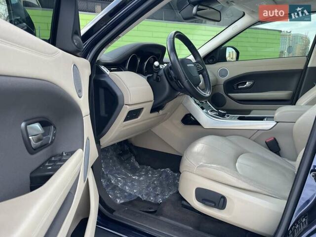 Синий Ленд Ровер Рендж Ровер Эвок, объемом двигателя 2 л и пробегом 212 тыс. км за 19999 $, фото 12 на Automoto.ua