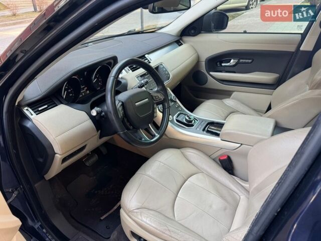 Синій Ленд Ровер Рендж Ровер Евок, об'ємом двигуна 2 л та пробігом 149 тис. км за 15800 $, фото 25 на Automoto.ua