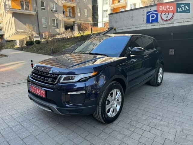 Синій Ленд Ровер Рендж Ровер Евок, об'ємом двигуна 2 л та пробігом 149 тис. км за 15800 $, фото 1 на Automoto.ua