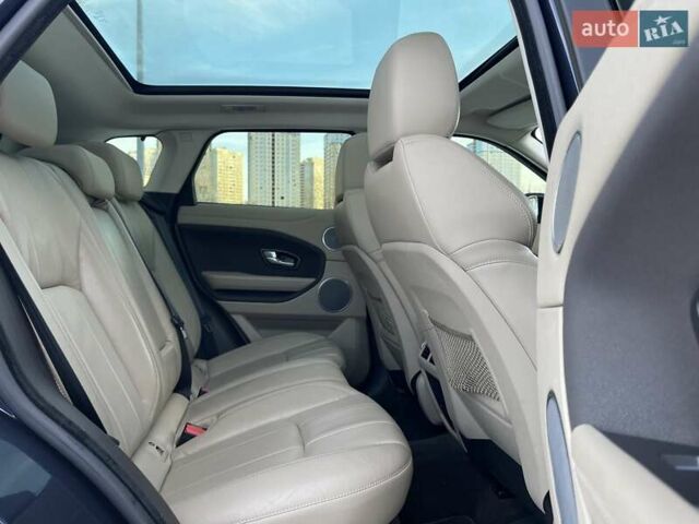 Синий Ленд Ровер Рендж Ровер Эвок, объемом двигателя 2 л и пробегом 212 тыс. км за 19999 $, фото 26 на Automoto.ua