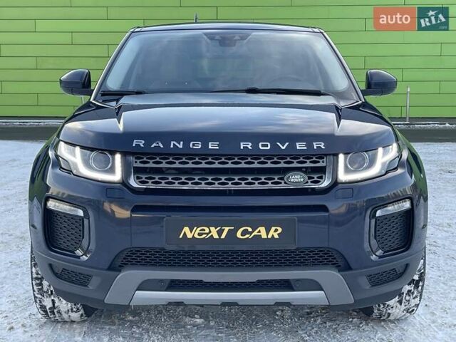 Синий Ленд Ровер Рендж Ровер Эвок, объемом двигателя 2 л и пробегом 212 тыс. км за 19999 $, фото 31 на Automoto.ua