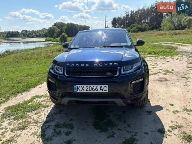Синій Ленд Ровер Рендж Ровер Евок, об'ємом двигуна 2 л та пробігом 42 тис. км за 18200 $, фото 10 на Automoto.ua