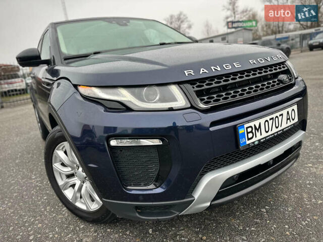 Синий Ленд Ровер Рендж Ровер Эвок, объемом двигателя 2 л и пробегом 122 тыс. км за 24300 $, фото 9 на Automoto.ua