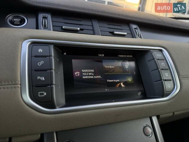 Синий Ленд Ровер Рендж Ровер Эвок, объемом двигателя 2 л и пробегом 88 тыс. км за 20300 $, фото 22 на Automoto.ua