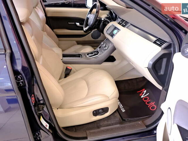 Синій Ленд Ровер Рендж Ровер Евок, об'ємом двигуна 2 л та пробігом 83 тис. км за 17900 $, фото 38 на Automoto.ua