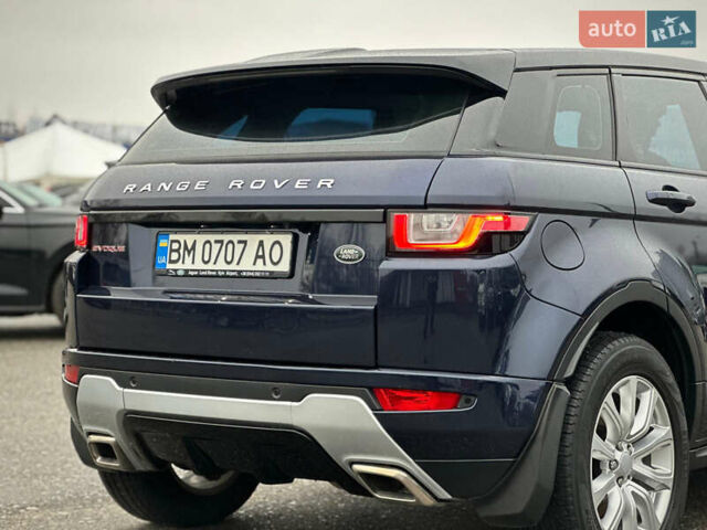 Синий Ленд Ровер Рендж Ровер Эвок, объемом двигателя 2 л и пробегом 122 тыс. км за 24300 $, фото 23 на Automoto.ua