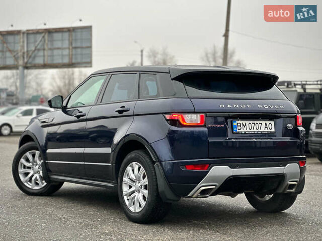 Синий Ленд Ровер Рендж Ровер Эвок, объемом двигателя 2 л и пробегом 122 тыс. км за 24300 $, фото 10 на Automoto.ua