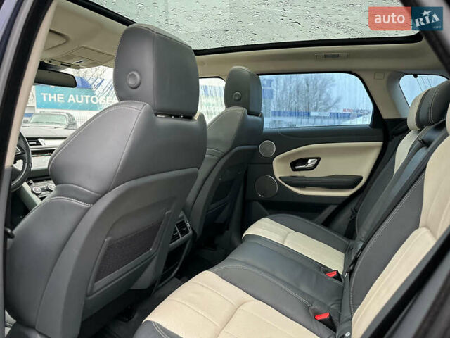 Синий Ленд Ровер Рендж Ровер Эвок, объемом двигателя 2 л и пробегом 122 тыс. км за 24300 $, фото 54 на Automoto.ua