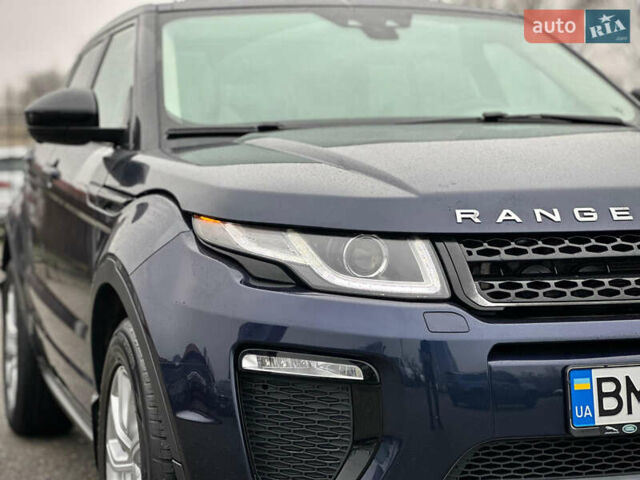 Синий Ленд Ровер Рендж Ровер Эвок, объемом двигателя 2 л и пробегом 122 тыс. км за 24300 $, фото 1 на Automoto.ua