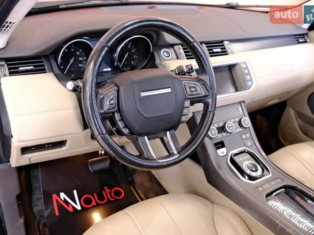 Синій Ленд Ровер Рендж Ровер Евок, об'ємом двигуна 2 л та пробігом 83 тис. км за 17900 $, фото 27 на Automoto.ua