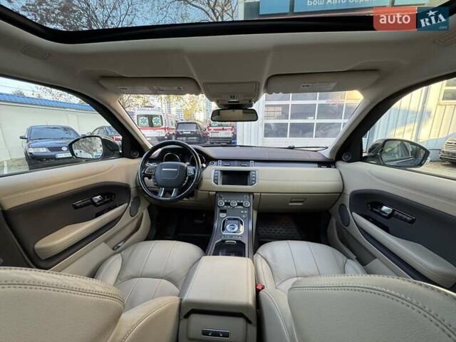 Синий Ленд Ровер Рендж Ровер Эвок, объемом двигателя 2 л и пробегом 88 тыс. км за 20300 $, фото 11 на Automoto.ua