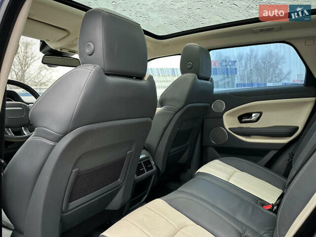 Синий Ленд Ровер Рендж Ровер Эвок, объемом двигателя 2 л и пробегом 122 тыс. км за 24300 $, фото 52 на Automoto.ua