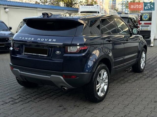 Синий Ленд Ровер Рендж Ровер Эвок, объемом двигателя 2 л и пробегом 88 тыс. км за 20300 $, фото 3 на Automoto.ua