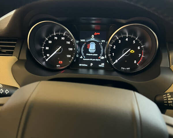 Синій Ленд Ровер Рендж Ровер Евок, об'ємом двигуна 2 л та пробігом 81 тис. км за 20900 $, фото 15 на Automoto.ua