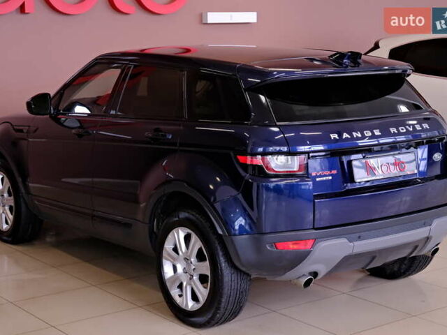 Синій Ленд Ровер Рендж Ровер Евок, об'ємом двигуна 2 л та пробігом 83 тис. км за 17900 $, фото 14 на Automoto.ua