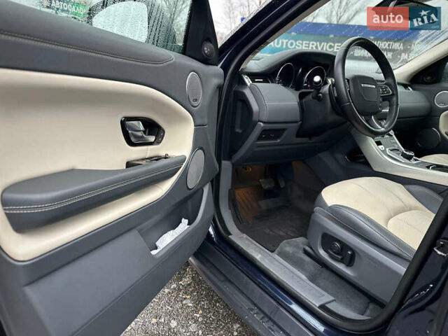 Синий Ленд Ровер Рендж Ровер Эвок, объемом двигателя 2 л и пробегом 122 тыс. км за 24300 $, фото 35 на Automoto.ua