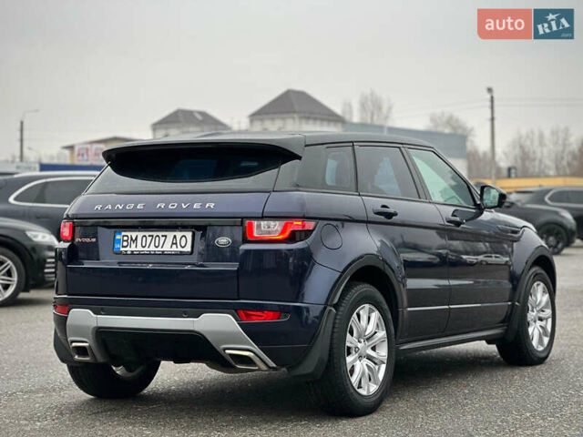Синий Ленд Ровер Рендж Ровер Эвок, объемом двигателя 2 л и пробегом 122 тыс. км за 24300 $, фото 26 на Automoto.ua