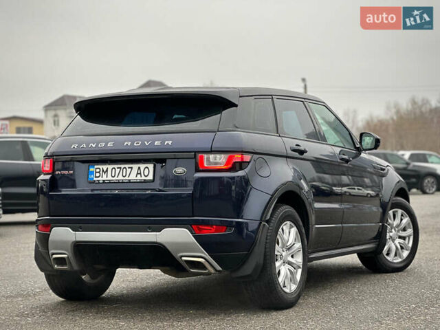 Синий Ленд Ровер Рендж Ровер Эвок, объемом двигателя 2 л и пробегом 122 тыс. км за 24300 $, фото 11 на Automoto.ua