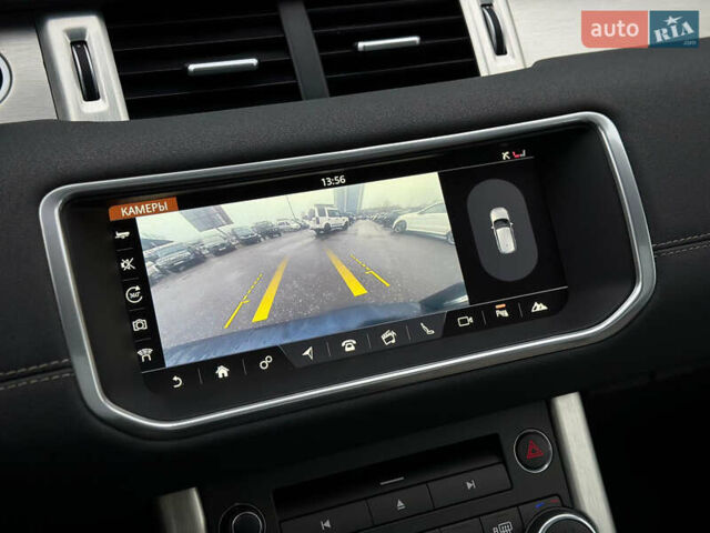 Синий Ленд Ровер Рендж Ровер Эвок, объемом двигателя 2 л и пробегом 122 тыс. км за 24300 $, фото 77 на Automoto.ua