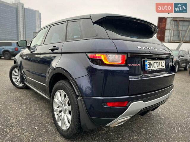 Синий Ленд Ровер Рендж Ровер Эвок, объемом двигателя 2 л и пробегом 122 тыс. км за 24300 $, фото 16 на Automoto.ua