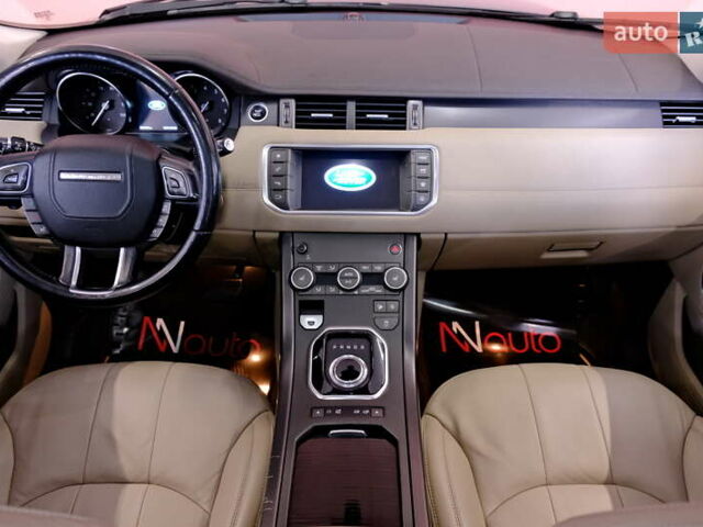 Синій Ленд Ровер Рендж Ровер Евок, об'ємом двигуна 2 л та пробігом 83 тис. км за 17900 $, фото 42 на Automoto.ua