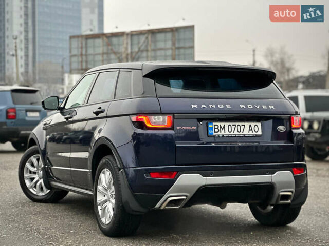 Синий Ленд Ровер Рендж Ровер Эвок, объемом двигателя 2 л и пробегом 122 тыс. км за 24300 $, фото 17 на Automoto.ua