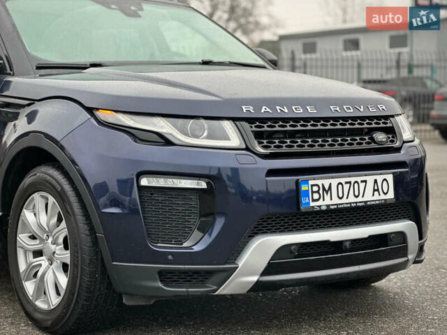 Синий Ленд Ровер Рендж Ровер Эвок, объемом двигателя 2 л и пробегом 122 тыс. км за 24300 $, фото 24 на Automoto.ua