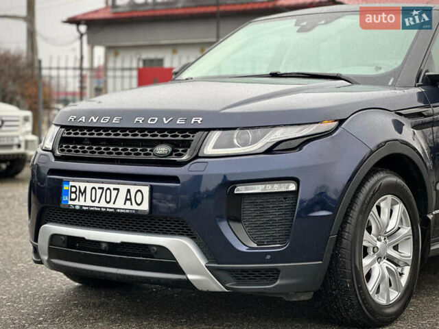 Синий Ленд Ровер Рендж Ровер Эвок, объемом двигателя 2 л и пробегом 122 тыс. км за 24300 $, фото 5 на Automoto.ua