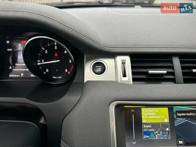 Синий Ленд Ровер Рендж Ровер Эвок, объемом двигателя 2 л и пробегом 122 тыс. км за 24300 $, фото 80 на Automoto.ua