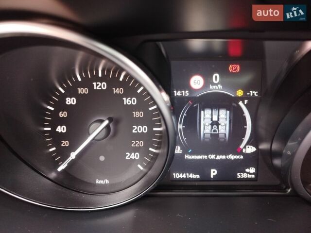Синий Ленд Ровер Рендж Ровер Эвок, объемом двигателя 2 л и пробегом 104 тыс. км за 27500 $, фото 26 на Automoto.ua