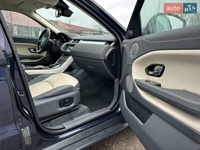 Синий Ленд Ровер Рендж Ровер Эвок, объемом двигателя 2 л и пробегом 122 тыс. км за 24300 $, фото 53 на Automoto.ua