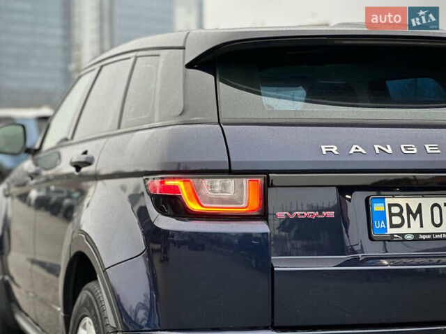 Синий Ленд Ровер Рендж Ровер Эвок, объемом двигателя 2 л и пробегом 122 тыс. км за 24300 $, фото 4 на Automoto.ua