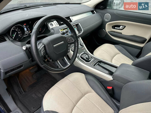 Синий Ленд Ровер Рендж Ровер Эвок, объемом двигателя 2 л и пробегом 122 тыс. км за 24300 $, фото 47 на Automoto.ua